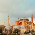 a large building with towers